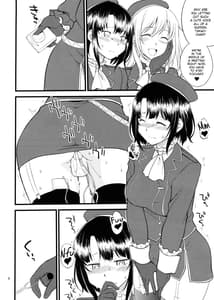 Page 2: 001.jpg | Atago Takao Souhon | View Page!