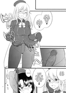 Page 4: 003.jpg | Atago Takao Souhon | View Page!
