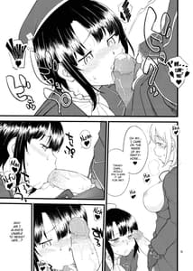 Page 7: 006.jpg | Atago Takao Souhon | View Page!