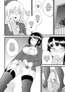 Page 8: 007.jpg | Atago Takao Souhon | View Page!