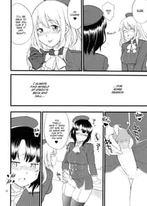 Page 16: 015.jpg | Atago Takao Souhon | View Page!