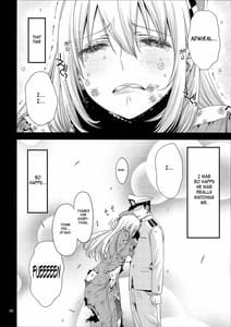 Page 5: 004.jpg | Atago no Eroi Hon | View Page!