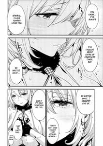 Page 13: 012.jpg | Atago no Eroi Hon | View Page!