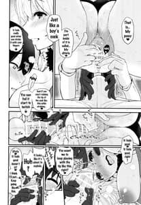 Page 11: 010.jpg | Atago no ama ama sei kyouiku | View Page!
