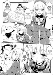 Page 4: 003.jpg | Atago to Yasen ni Totsunyuusu! | View Page!