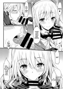 Page 6: 005.jpg | Atago to Yasen ni Totsunyuusu! | View Page!