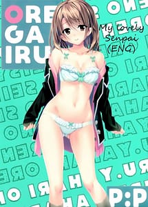 Read Atashi no Daisuki na Senpai with English Translation