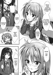 Page 6: 005.jpg | Atashi no Daisuki na Senpai | View Page!