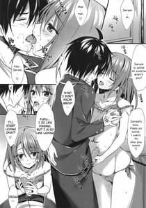Page 7: 006.jpg | Atashi no Daisuki na Senpai | View Page!
