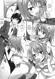 Page 8: 007.jpg | Atashi no Daisuki na Senpai | View Page!