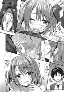 Page 9: 008.jpg | Atashi no Daisuki na Senpai | View Page!