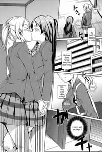 Page 13: 012.jpg | Atatakai Basho | View Page!