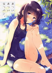 Read Atsui Atsui Natsu no Hi with English Translation