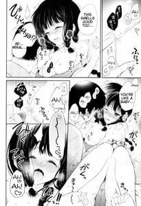 Page 7: 006.jpg | Atsui Atsui Natsu no Hi | View Page!