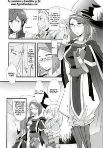 Page 2: 001.jpg | Atsui Kokoro ni Shuuchuu | View Page!