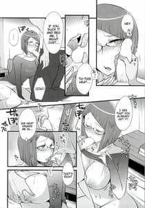 Page 6: 005.jpg | Atsui Kokoro ni Shuuchuu | View Page!
