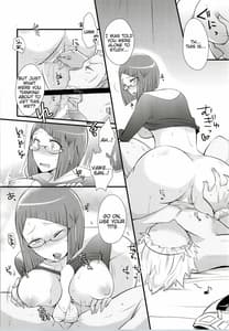 Page 7: 006.jpg | Atsui Kokoro ni Shuuchuu | View Page!