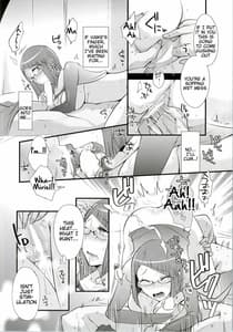 Page 8: 007.jpg | Atsui Kokoro ni Shuuchuu | View Page!