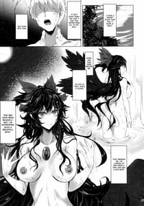 Page 4: 003.jpg | Atsui Yoru | View Page!