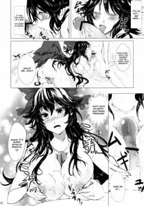 Page 11: 010.jpg | Atsui Yoru | View Page!