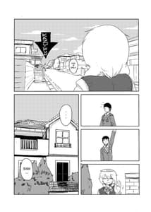 Page 3: 002.jpg | Attack of the Monster Girl | View Page!