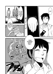 Page 9: 008.jpg | Attack of the Monster Girl | View Page!