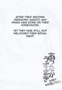 Page 3: 002.jpg | Attaka Uzumaki | View Page!