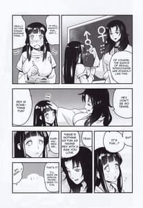 Page 4: 003.jpg | Attaka Uzumaki | View Page!