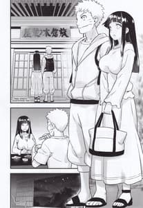 Page 5: 004.jpg | Attaka Uzumaki | View Page!