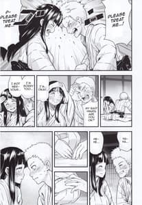 Page 8: 007.jpg | Attaka Uzumaki | View Page!