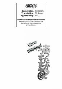 Page 3: 002.jpg | Attaka Uzumaki 2 | View Page!