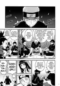 Page 4: 003.jpg | Attaka Uzumaki 2 | View Page!
