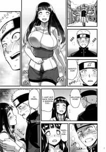 Page 6: 005.jpg | Attaka Uzumaki 2 | View Page!