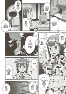Page 3: 002.jpg | Aurochs-san ni Oshiete Ageyou | View Page!