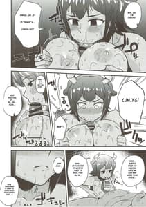 Page 5: 004.jpg | Aurochs-san ni Oshiete Ageyou | View Page!