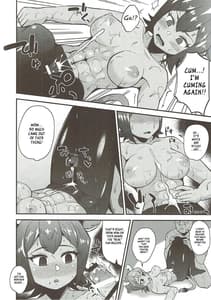 Page 7: 006.jpg | Aurochs-san ni Oshiete Ageyou | View Page!
