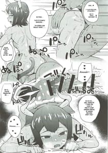 Page 14: 013.jpg | Aurochs-san ni Oshiete Ageyou | View Page!