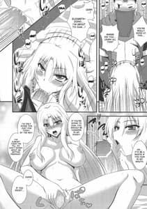 Page 9: 008.jpg | Avalon Youkoso | View Page!