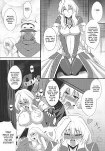 Page 16: 015.jpg | Avalon Youkoso | View Page!