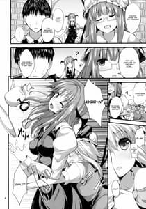 Page 3: 002.jpg | Awacche | View Page!