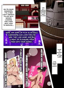 Page 2: 001.jpg | Awahime | View Page!