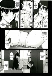 Page 7: 006.jpg | Aya | View Page!