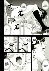 Page 14: 013.jpg | Aya | View Page!