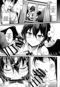 Page 4: 003.jpg | Aya Hame! | View Page!