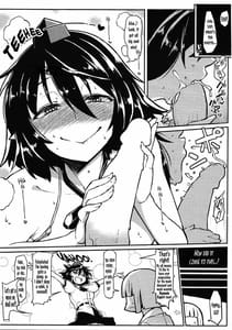 Page 2: 001.jpg | Aya Saimin Tokushuu | View Page!