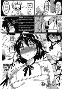Page 5: 004.jpg | Aya Saimin Tokushuu | View Page!