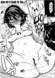 Page 9: 008.jpg | Aya Saimin Tokushuu | View Page!