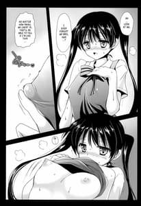 Page 8: 007.jpg | Ayairo Mosaic | View Page!