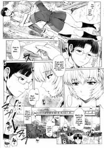 Page 7: 006.jpg | Ayanami 4 | View Page!