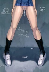 Page 3: 002.jpg | Ayanami 4 Boku no Kanojohen | View Page!